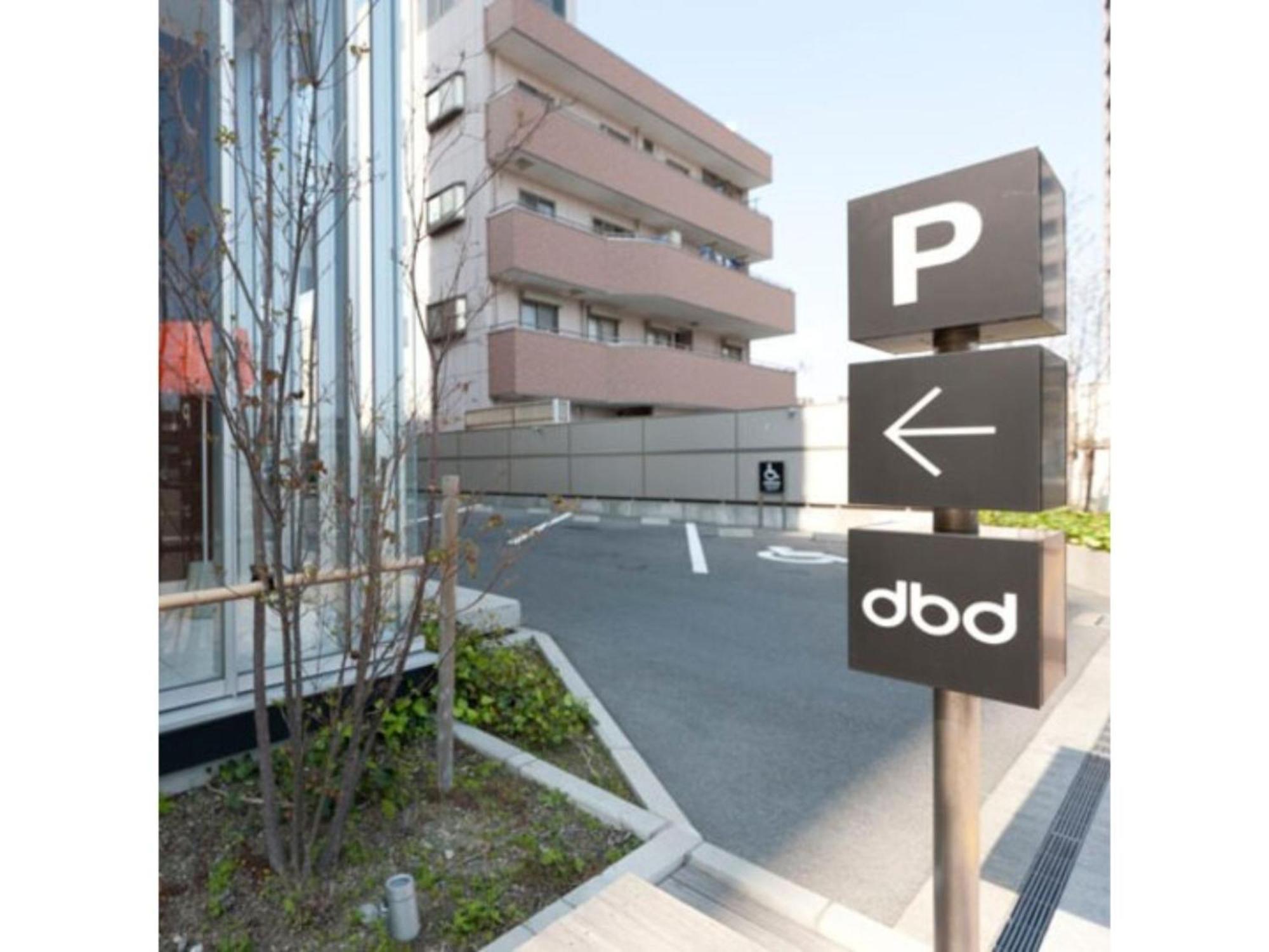 Hotel Day By Day - Vacation Stay 93900 Hamamatsu Buitenkant foto